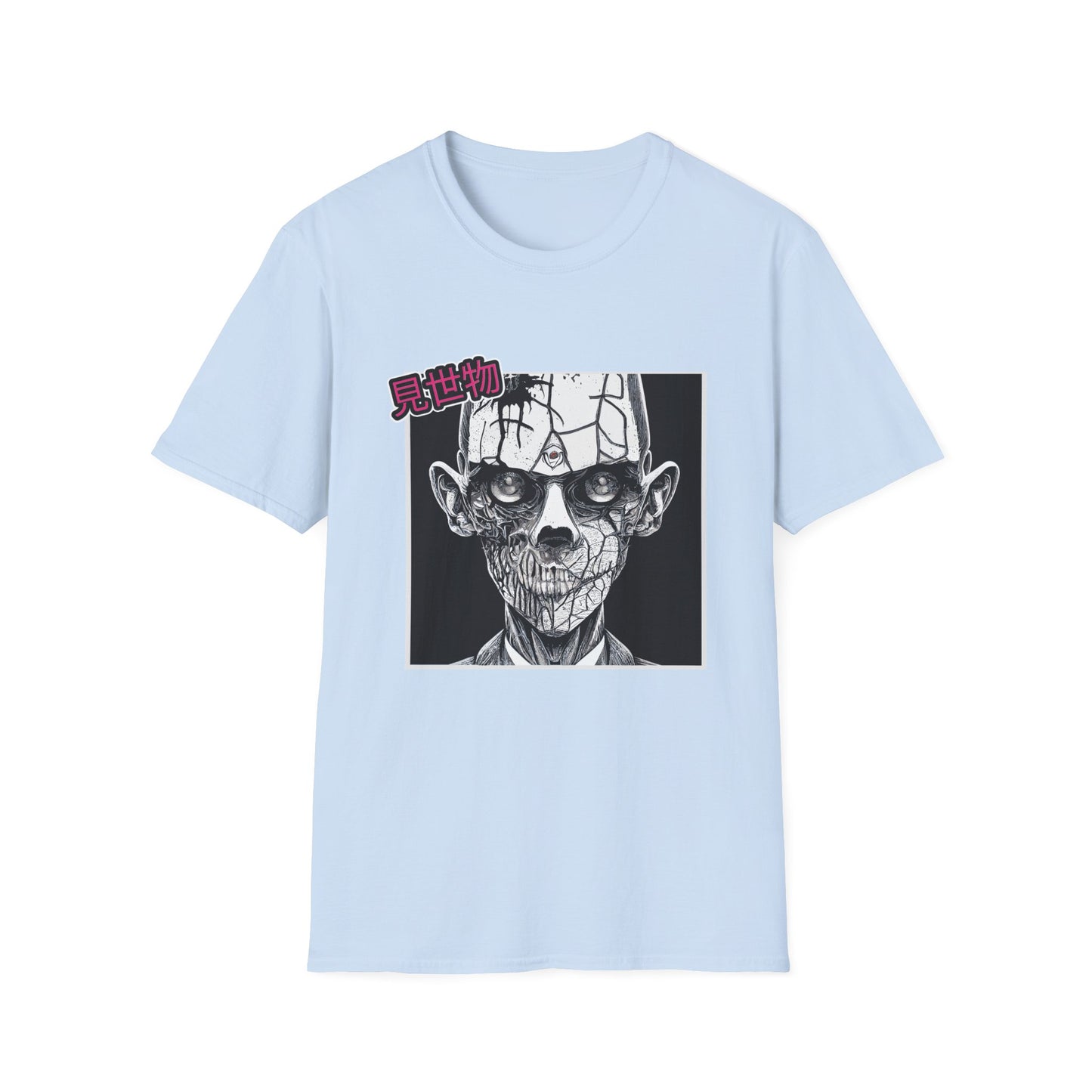 Horror Show T-Shirt