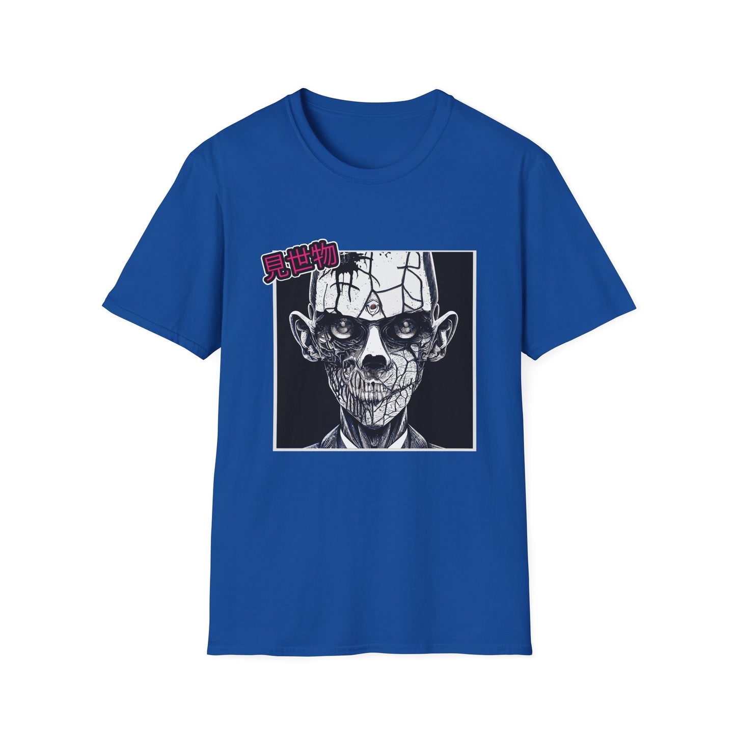 Horror Show T-Shirt