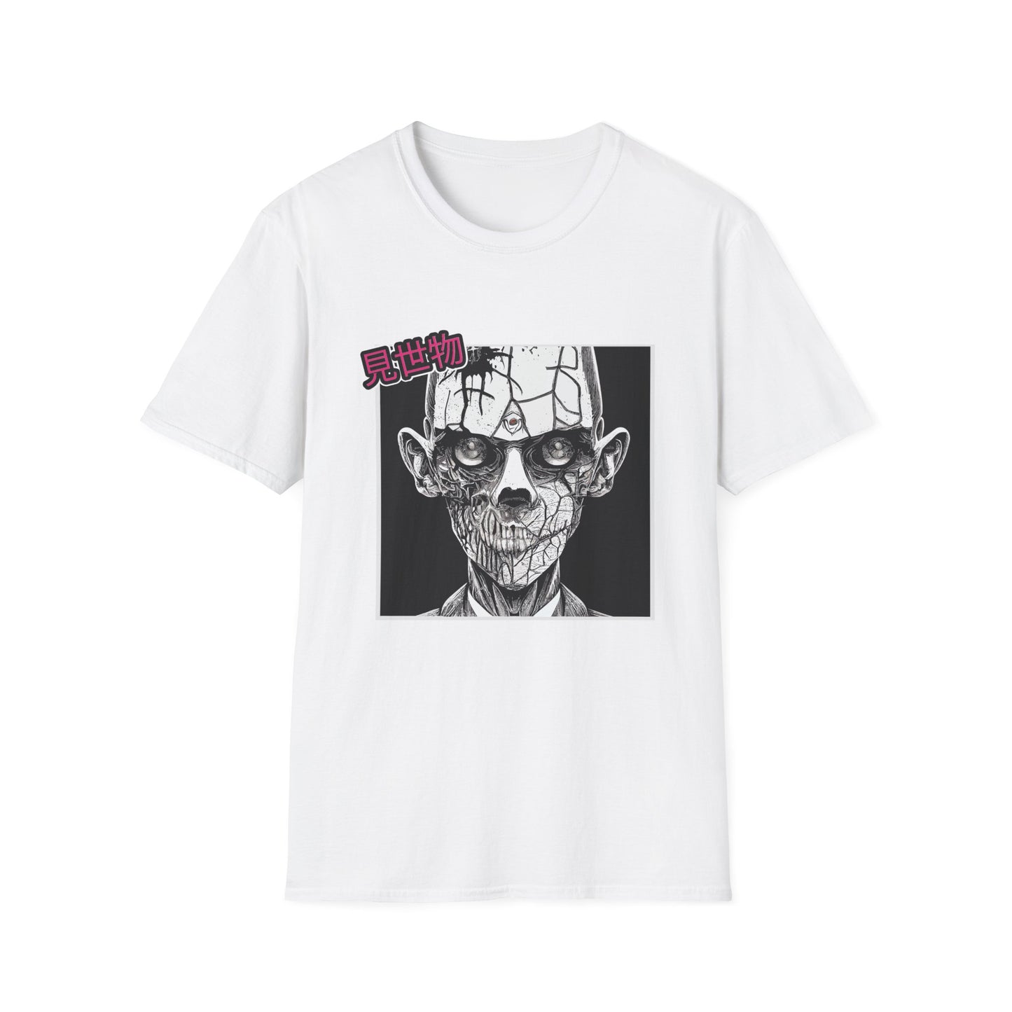 Horror Show T-Shirt