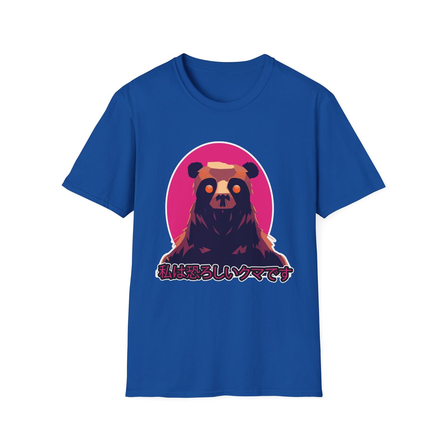 Monster Bear T-Shirt