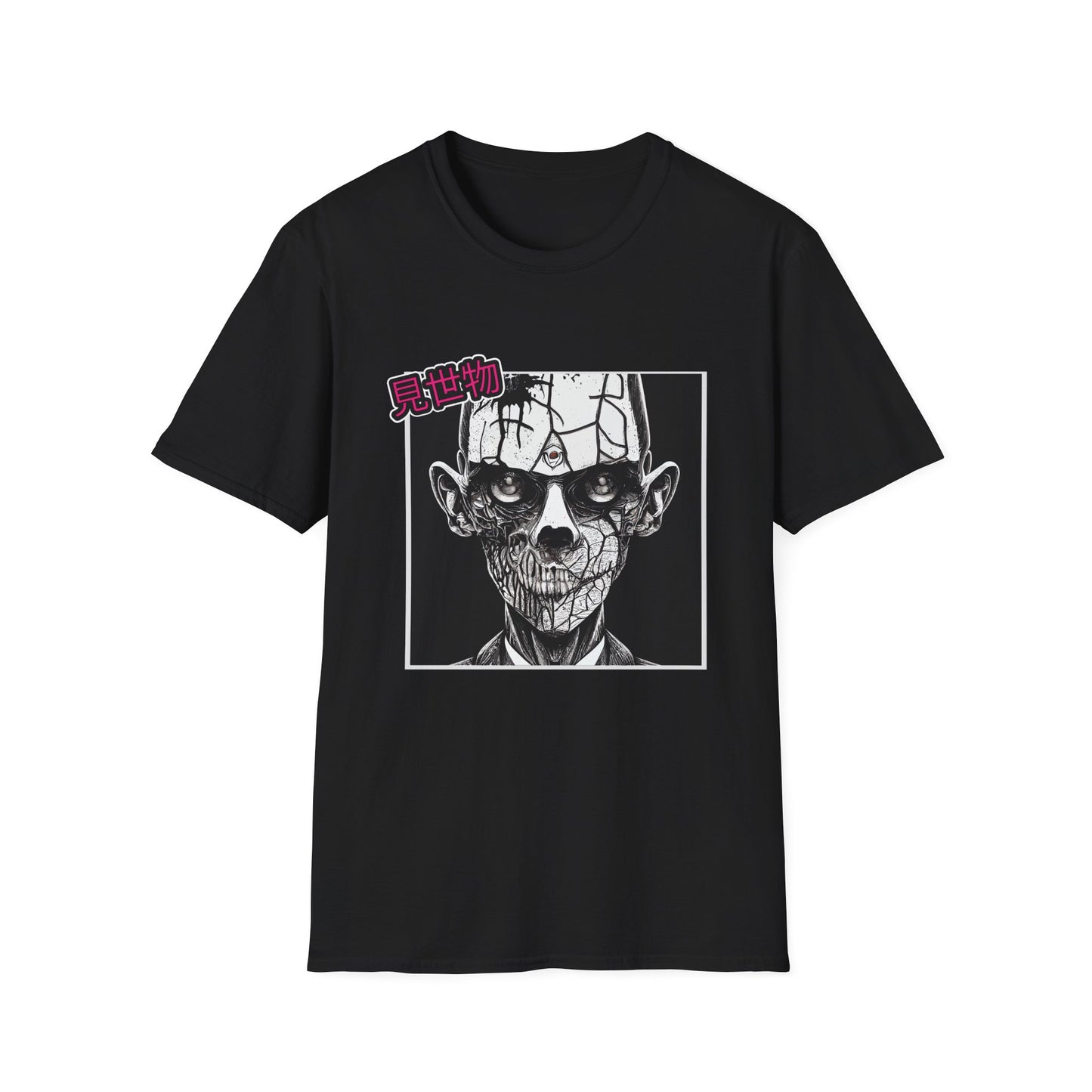 Horror Show T-Shirt