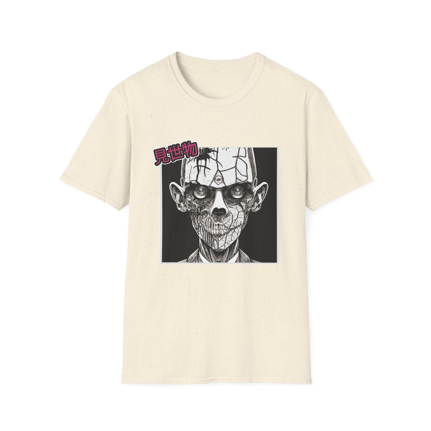 Horror Show T-Shirt