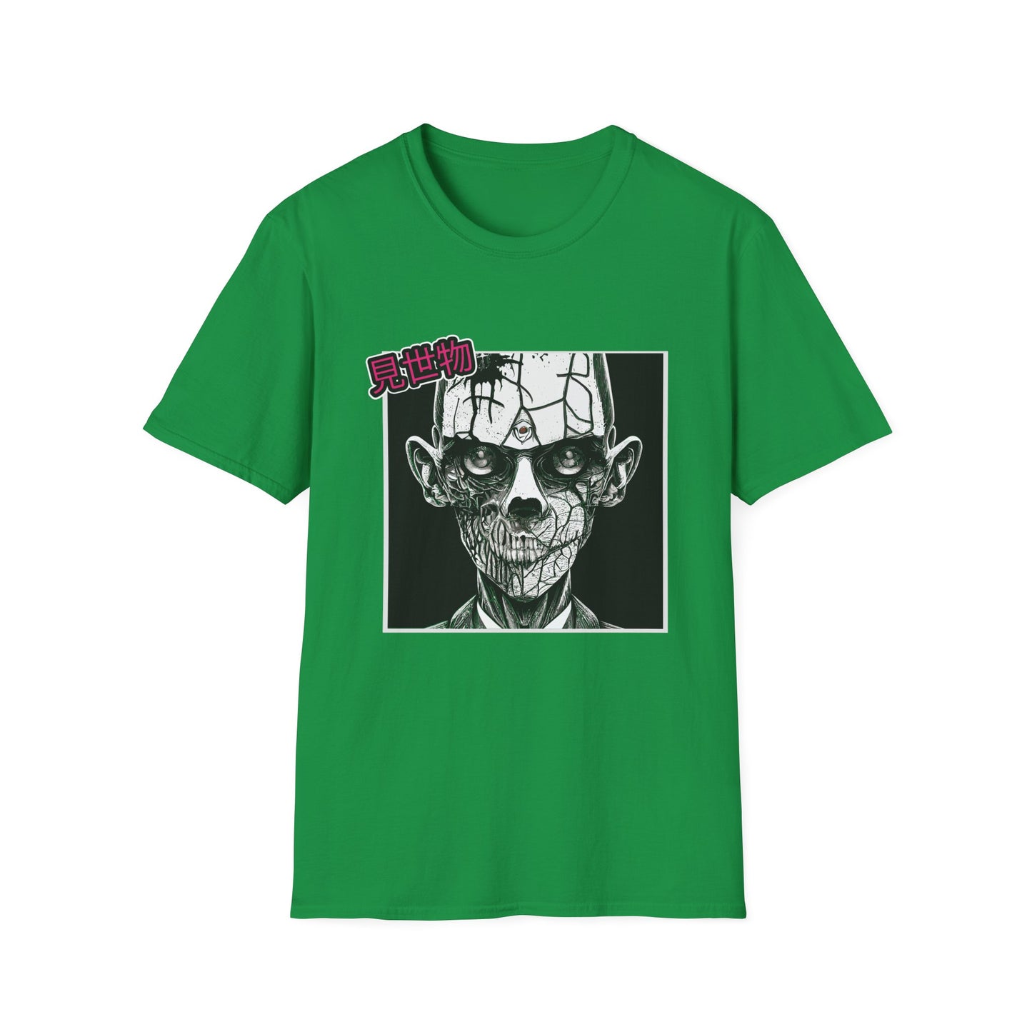 Horror Show T-Shirt